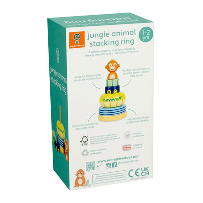 Jungle Animals Wooden Stacking Ring