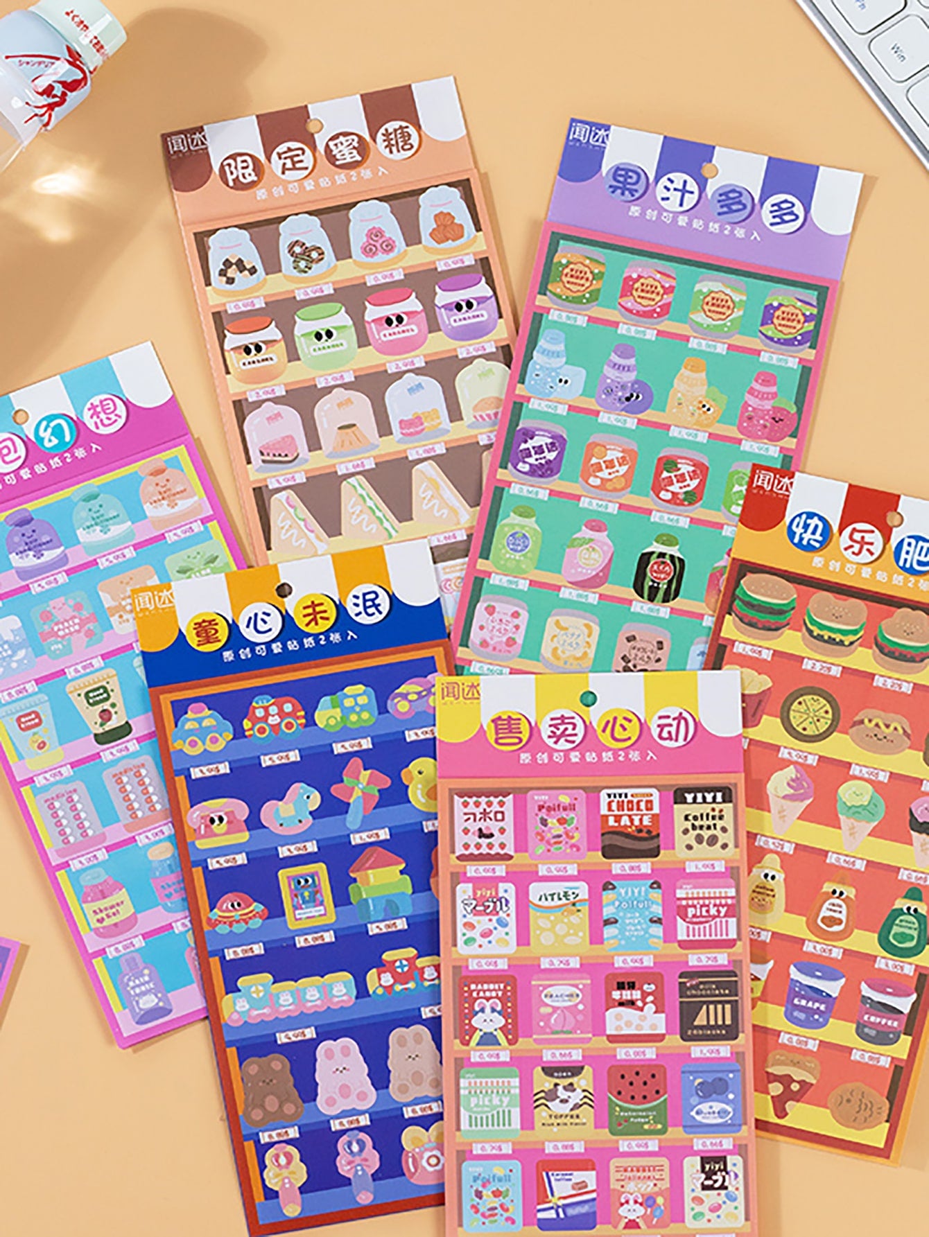 kawaii stickers