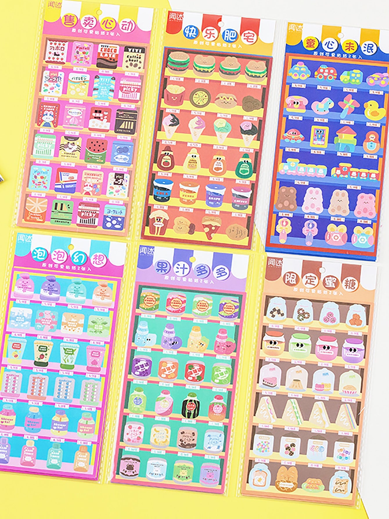 kawaii stickers